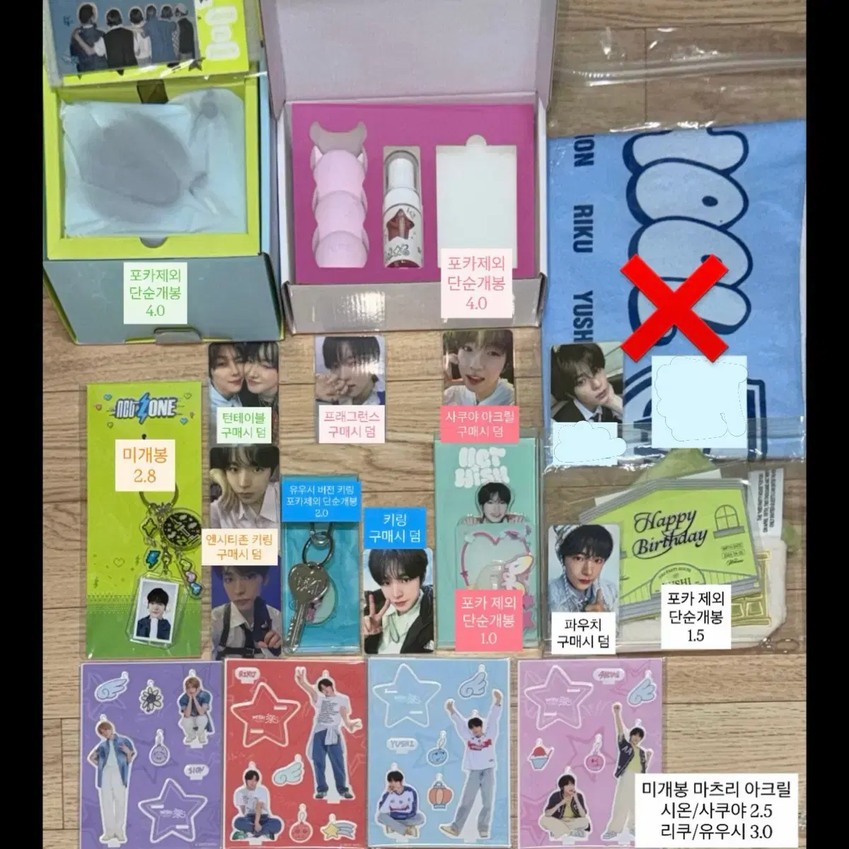 thumbnail-1